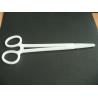 Buy cheap 12.5cm Pointed Medical Plastic Tweezers Large ABS Disposable Plastic Tweezers from wholesalers