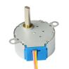 Buy cheap 35BYJ46 4 Phase Miniature Stepper Motor 12 Volt DC Electric Motor Air Conditioner Fan Motor from wholesalers