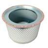 Buy cheap 54601513 Air Compressor Filter Glass Fiber Oil And Gas Separator from wholesalers