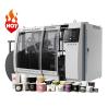 Buy cheap 180pcs/Min High Speed Paper Cup Making Machine from wholesalers