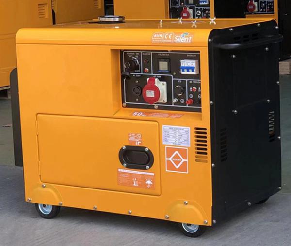 Buy cheap Small Super Silent Air Cooled Genset Diesel Generator 3kw 5kw 7kw 8kva DC 12V Single Phase from wholesalers