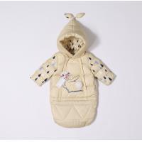Buy cheap Bilemi Fashion Lovely Light Blue Metallic Infant Boy Pacific Winter Trail product