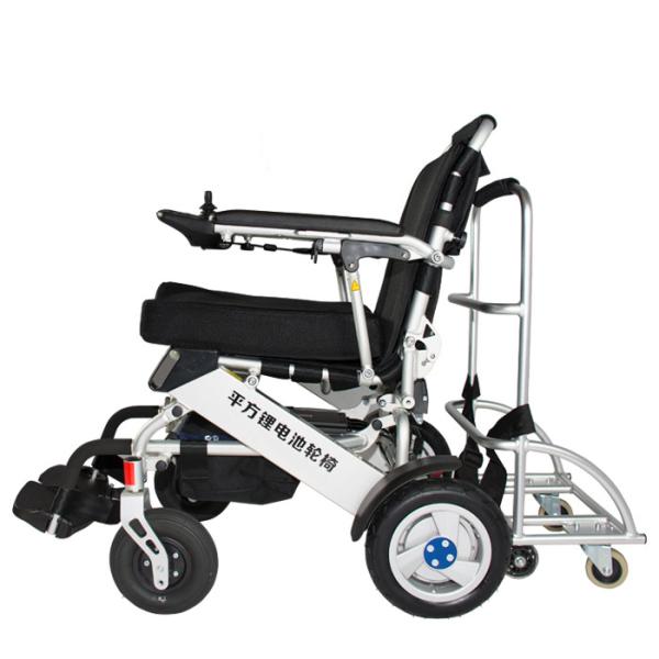 Buy cheap Brushless Motor CE 36km Lithium Battery Wheelchair from wholesalers