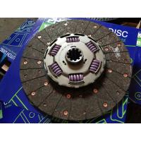 Buy cheap Professional Manufacturer of Clutch for 1878 000 634 product