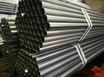 Q195 Q215 SPCC Pipe Q235 SS400 SPHC 0.5-7mm High Precision Bright