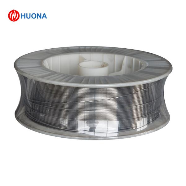 Buy cheap Inconel718 Thermal Spray Wire Tafa 78T Oerlikon Metco 8718 PEMT818 For Arc Or Flame Spray from wholesalers
