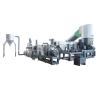 Buy cheap PE Bag Plastic Recycling Machine Granulating Line 500 Kg / H from wholesalers