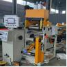 Buy cheap Cold Pressure Welding Copper Foil Winding Machine Making Transformer from wholesalers
