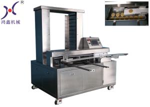 Wholesale CE 350KG Auto Arranging Industrial Bakery Equipment from china suppliers