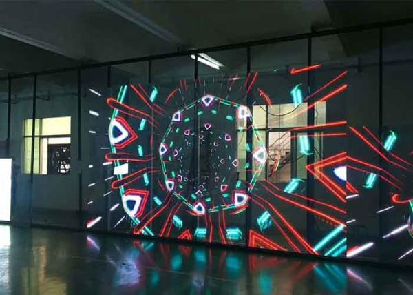 Buy cheap 256x128 Dots Transparent Glass Led Screen Display Quick Installation from wholesalers