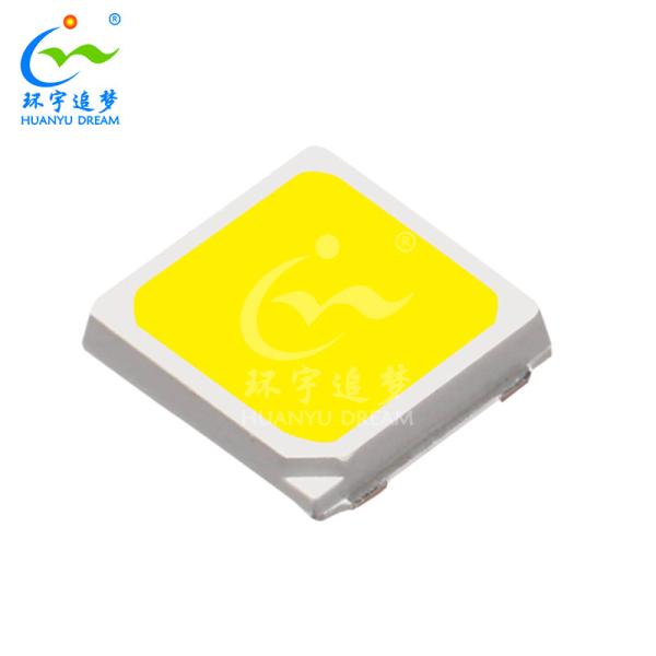 Buy cheap PCT 5054 SMD LED Chip 225LM/W 3V 60mA 0.2W For High Bay Light from wholesalers