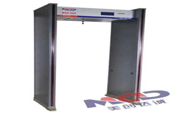 Buy cheap Archway Body Metal Detector from wholesalers