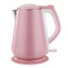 Buy cheap Home Appliances Portable Cordless Stainless Steel Pink Designer Kettle from wholesalers