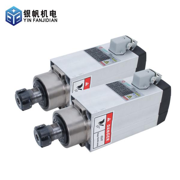 Buy cheap 220v or 380v Inverter Drive GDZ 93*82-2.2 2.2KW Air Cooled Spindle Motor for CNC Router from wholesalers