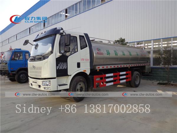 Buy cheap FAW 4X2 8cbm Stainless Steel Fresh Milk Tanker Truck from wholesalers