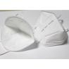 Buy cheap Anti Virus KN95 Respirator Mask Disposable Particulate Respirator from wholesalers