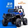 Buy cheap Fashionable 2 Seater Kids Electric Car With Remote And LED Lights CE Certified from wholesalers