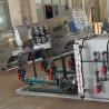 Buy cheap PAM Polymer Chemical Powder Automatic Dosing System For Sewage Treatment Coagulant from wholesalers