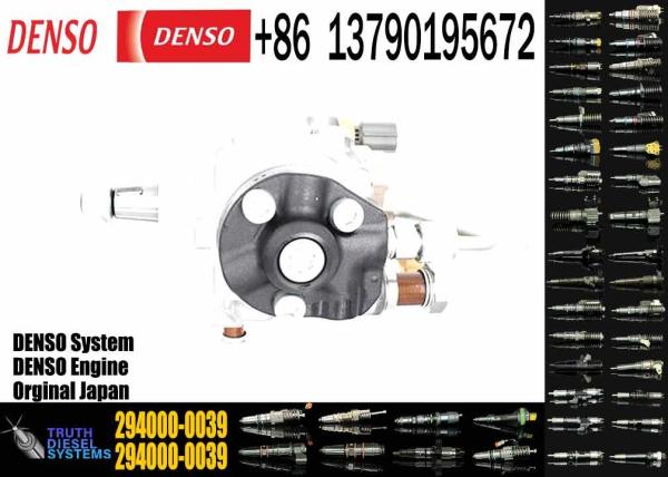 Buy cheap Common rail fuel pump 294000-0039, 294000-0030 for 4HK1 8973060449, 8973060440, 8973060441 from wholesalers