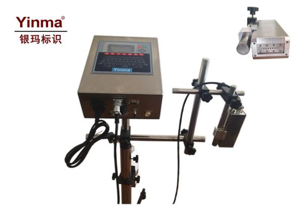 Buy cheap Logo Inkjet Inkjet Printer For Packaging 5-30mm High 1-2 Lines Printing Lines from wholesalers
