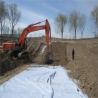 Buy cheap 50m-100m/roll Non-woven Fabric Composite Geomembrane for Traffic Tunnel Reinforcement from wholesalers