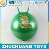Buy cheap 65cm adult bouncy hopper ball from wholesalers