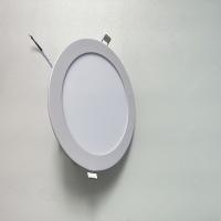 Buy cheap Ultra Thin recessed Round dimmable 15W 12W Led Panel Light RA98 product