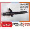 Buy cheap Neutral DENSO Common rail fuel injector 23670-0L070 23670-0L090 095000-0460 23670-30400 095000-8740 for 1KD,2KD engine from wholesalers