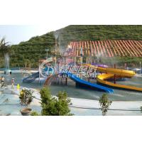 Buy cheap Giant Fiberglass Kids Water Playground Aqua Park Equipment For Family Water Fun product