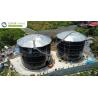 Buy cheap Super Corrosion Resistance Glass-Lined Steel Wastewater Storage Tanks for WWTP from wholesalers