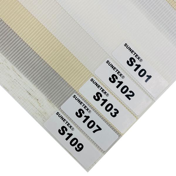 Buy cheap Customize Bright Blackout Electric Roller Pull Down Blinds Business Australia Fabric from wholesalers