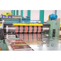 Buy cheap 1200-2000mm Width Metal Slitting Line Steel Plate Cutting Machine 12-50m/Min product