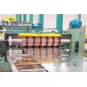 Buy cheap 1200-2000mm Width Metal Slitting Line Steel Plate Cutting Machine 12-50m/Min from wholesalers