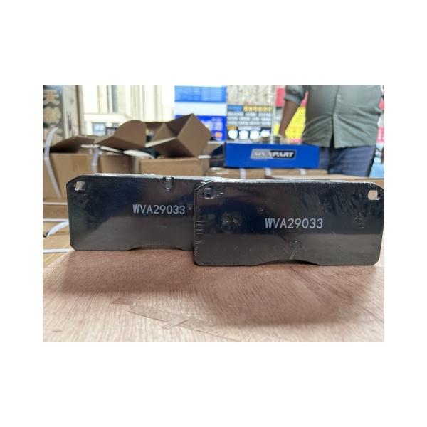 Buy cheap FM13 Band Brake Pad 29033 for Heavy-duty Truck at Affordable from wholesalers