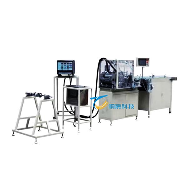 Buy cheap Intelligent Temperature Controlled Car Air Filter Making Machine 0.6MPa from wholesalers