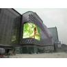 Buy cheap HD P5 Vivid Video Outdoor Led Advertising Display Billboard SMD2727 7000 Nits IP65 from wholesalers