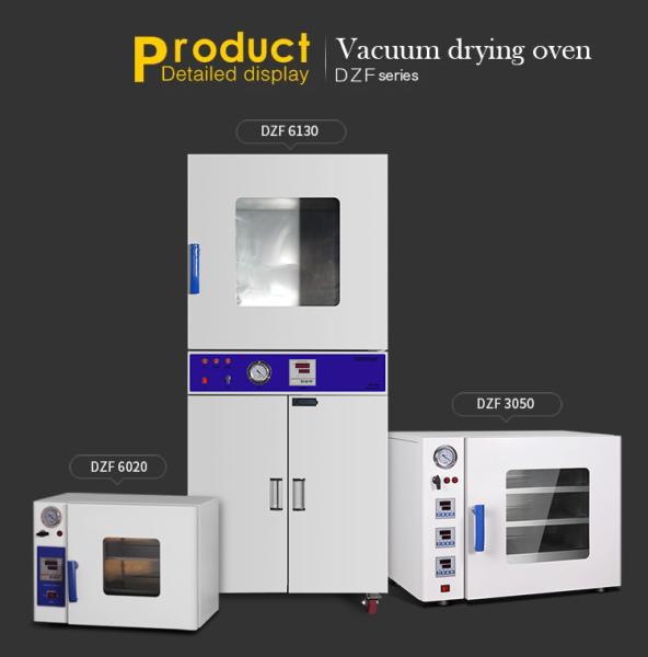 Buy cheap 4 Side Heating Vacuum Drying Oven from wholesalers