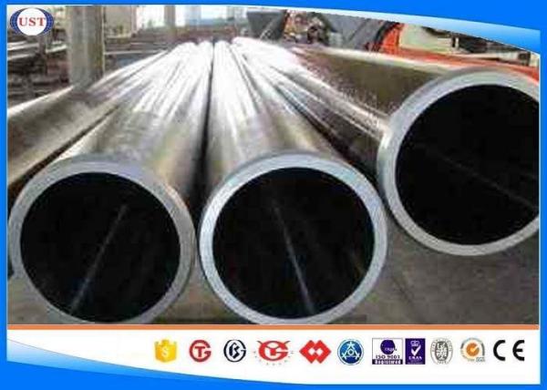 Buy cheap SAE1026 Seamless Hydraulic Tubing , OD 30-450 Mm WT 2-40 Mm Hydraulic Honed Tube from wholesalers