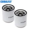 Buy cheap Tractor Diesel Bobcat Air Filter 6598362 6598492 7010030 7010031 from wholesalers