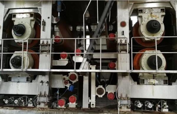 Quality Three Wire 3200mm Cylinder Mold Paper Machine Paper Craft Bag Making Packaging for sale