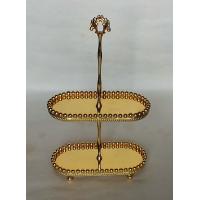 Buy cheap Iron bead plate(4) product