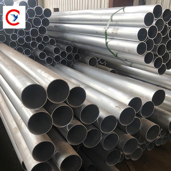 Buy cheap Mill Finished Decorative Aluminum Tube 6065 - T6 6000mm from wholesalers