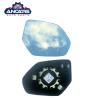 Buy cheap Q8 2018 Audi Side Mirror Glass Standard Size 4M8857535G 4M8857536K from wholesalers
