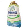 Buy cheap Low price wholesale heat shrink packaging bag Food grade packaging bag for poultry Turkey packaging bag from wholesalers