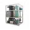 Buy cheap Industrial Tube Ice Machine 3T/day CE commercial Tube Ice Maker System for Fresh Keeping from wholesalers