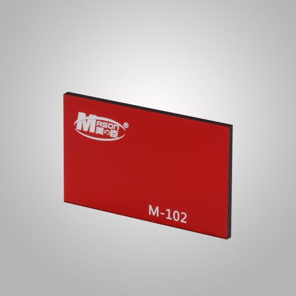 Buy cheap MMA Clear Plastic Roof Panels Cast Plastic Wall Sheets Lowes Custom Cut Acrylic Sheet from wholesalers