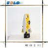 Buy cheap Long Distance Hi-target Surveying Equipment Types of Total Station from wholesalers