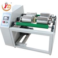 Buy cheap Kingda Jar Rolling Ball Mill product