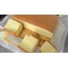 Buy cheap Food Grade Emulsifying Agents Powder Cake Foaming Agent Emulsifier For Cheese Cake Sponge Cake from wholesalers