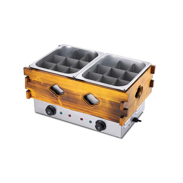 Buy cheap Kanto Cooking Machine Low Energy Commercial Electric Oden Machine with 20L Capacity from wholesalers